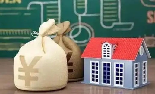 淮北离职封存公积金怎么取（离职封存提取公积金多久到账）